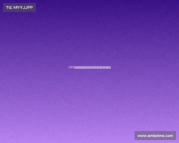 FIFA世界杯将在何处举行全球赛场揭秘与举办城市全景解析 FIFA世界杯将在何处举行全球赛场揭秘与举办城市全景解析
