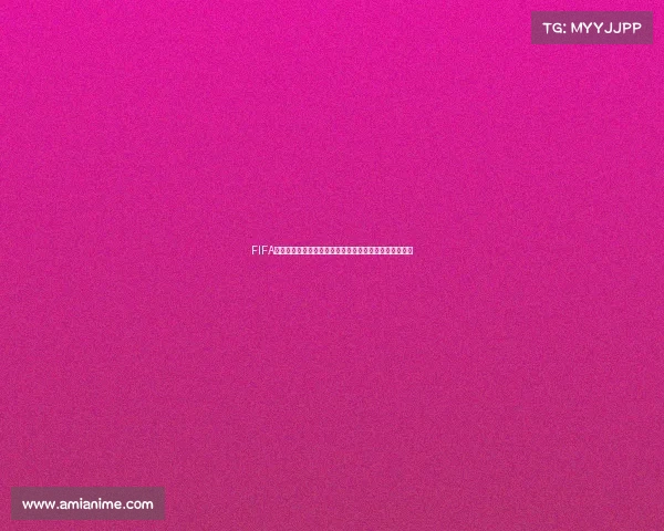 FIFA足球世界世界杯游戏巅峰对决热血赛场全新体验激情开启 FIFA足球世界世界杯游戏巅峰对决热血赛场全新体验激情开启